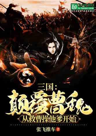 盒子的挑战