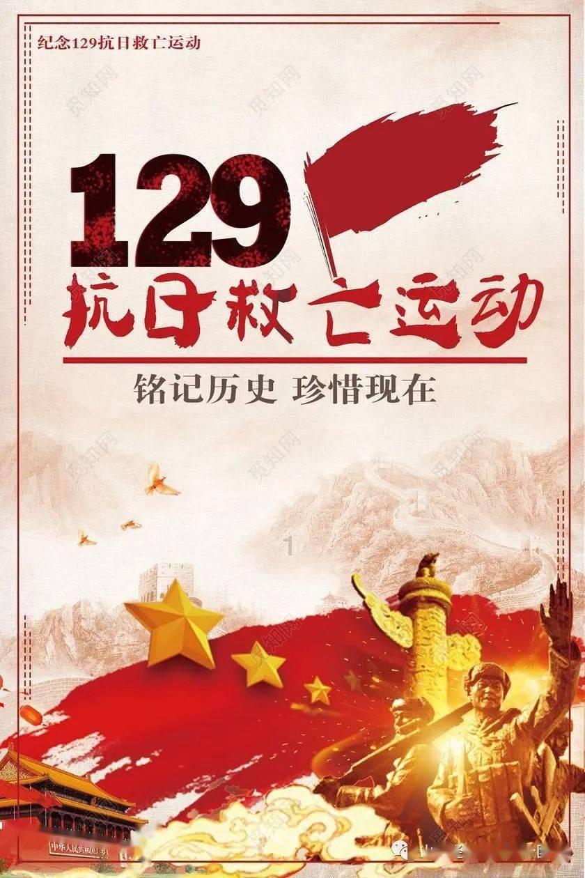 直播时代来临，直播平台如何走向商业化？游戏画面