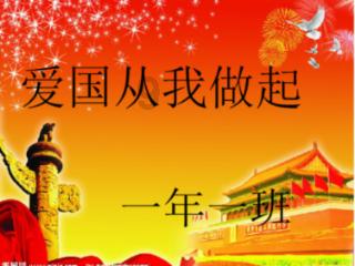 修狗这一天行程还怪满的，一看就是只E狗！