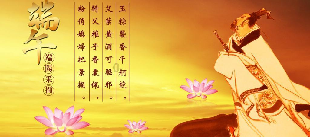 神之浩劫