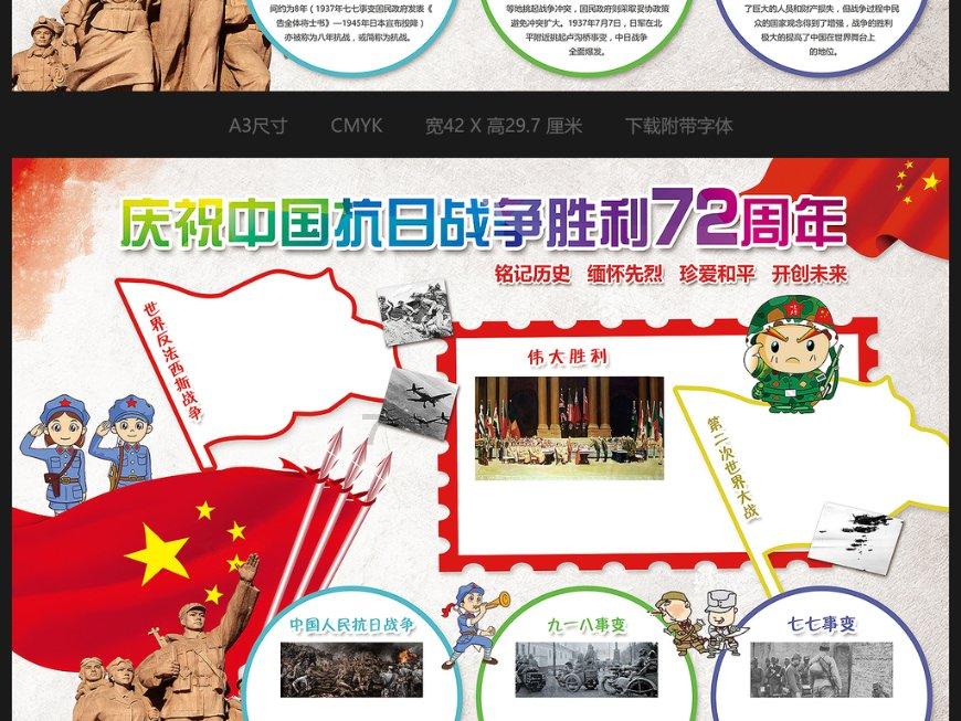 客房服务