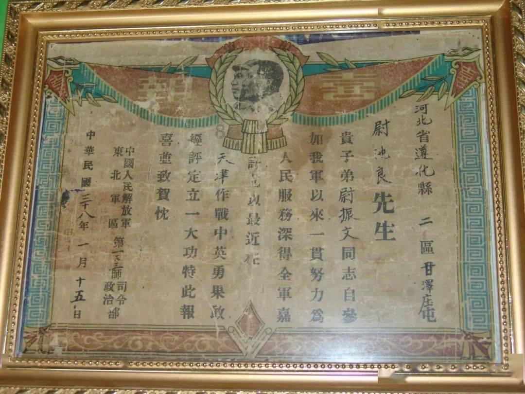 夏季时尚编发