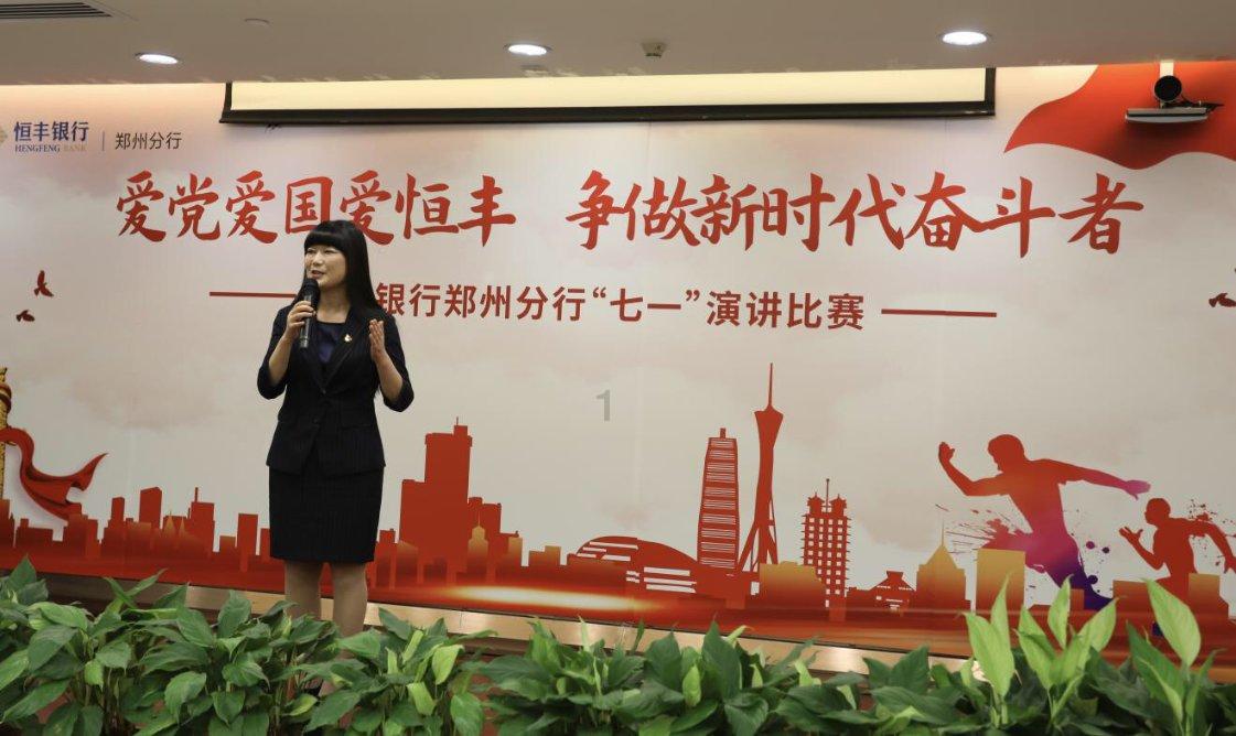 僵尸过人行道