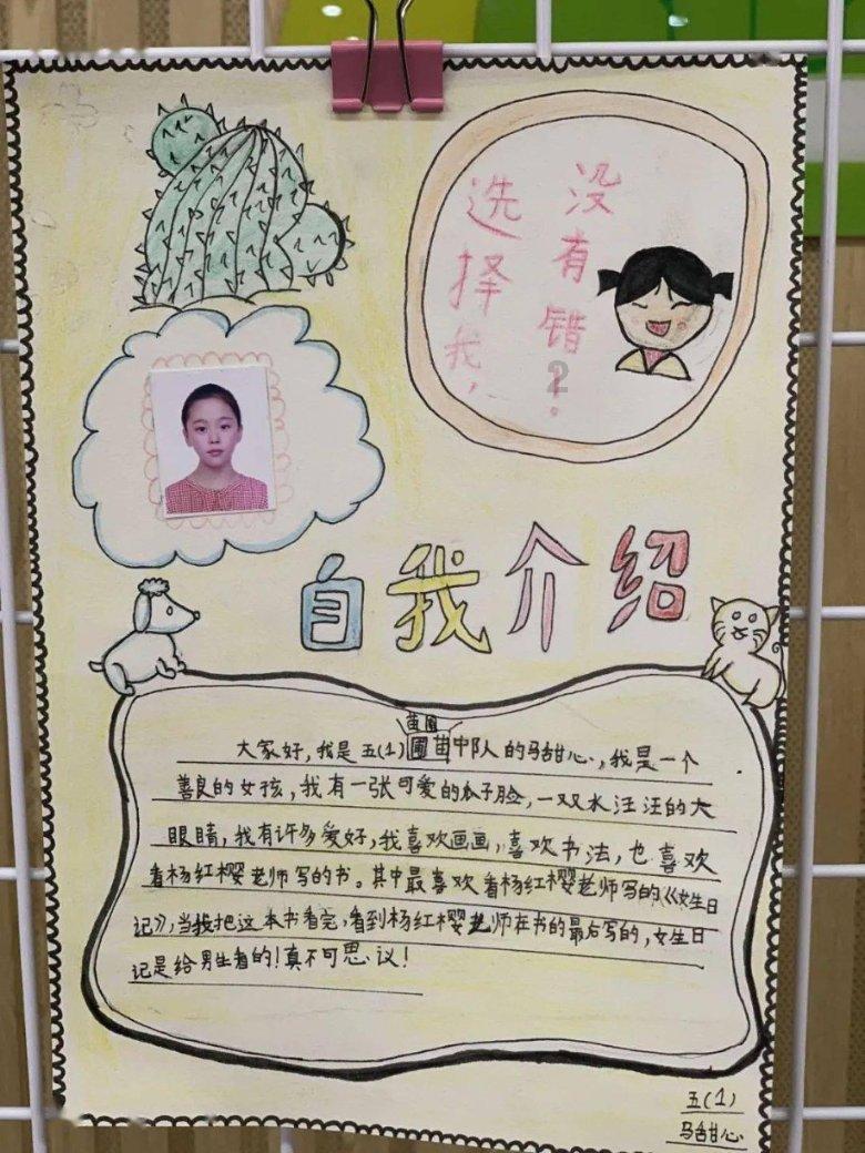 侠客风云传