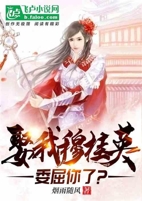 时尚女孩拍照